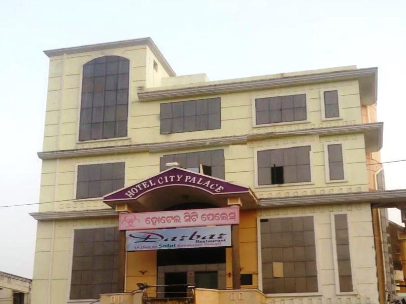 Hotel City Palace Brahmapur Extérieur photo